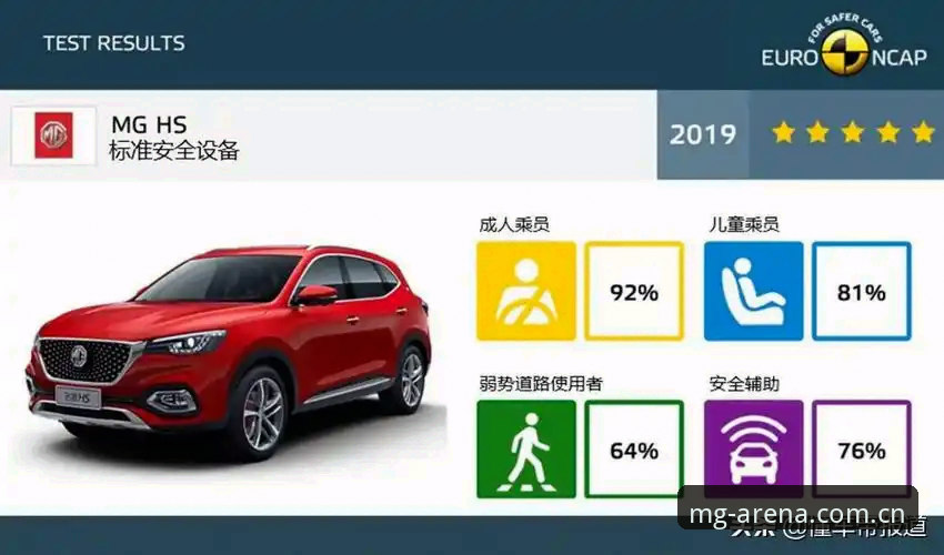 MG游戏安装包攻略深度分析：从下载到畅玩的全面解析与实用经验分享